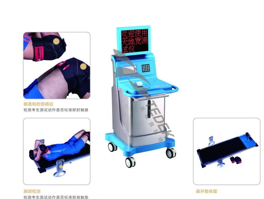 &#74;&#68;&#66;&#40;&#20013;&#22269;&#30005;&#23376;&#41;&#23448;&#26041;&#32593;&#31449;&#95;&#74;&#68;&#66;